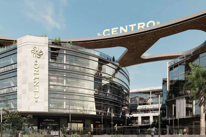 IL Centro Mall gallery 6